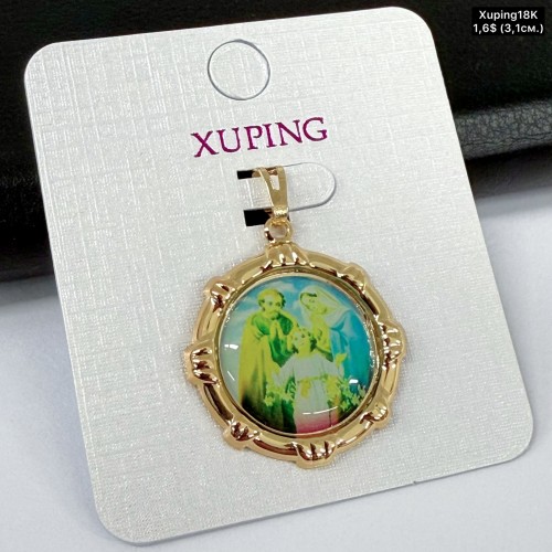 Кулон Xuping18К 10365 ( 3,1 см.)